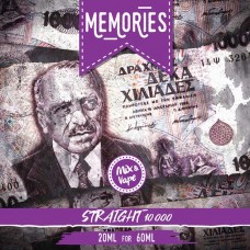 Memories 10000 Δραχμές STRAIGHT 20/60ml
