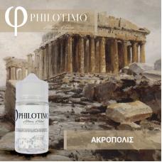 ΦPHILOTIMO AKROPOLIS 30ml/75ml bottle