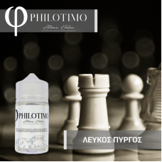 ΦPHILOTIMO ΛΕΥΚΟΣ ΠΥΡΓΟΣ 30ml/75ml bottle